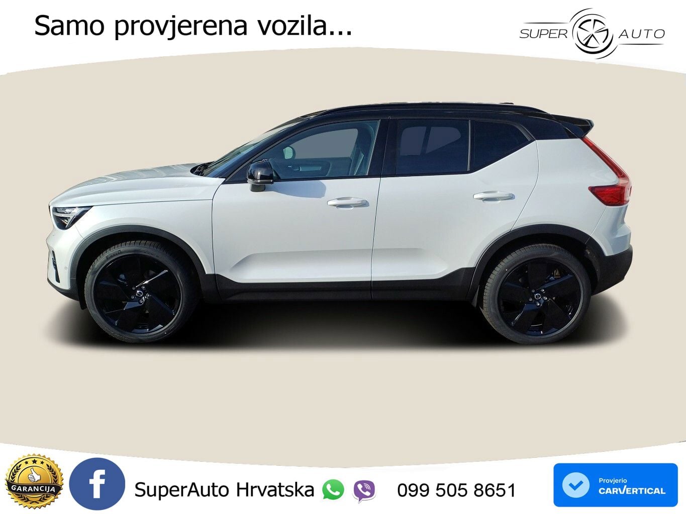 Volvo XC40 2.0 B3 163 KS Automatic