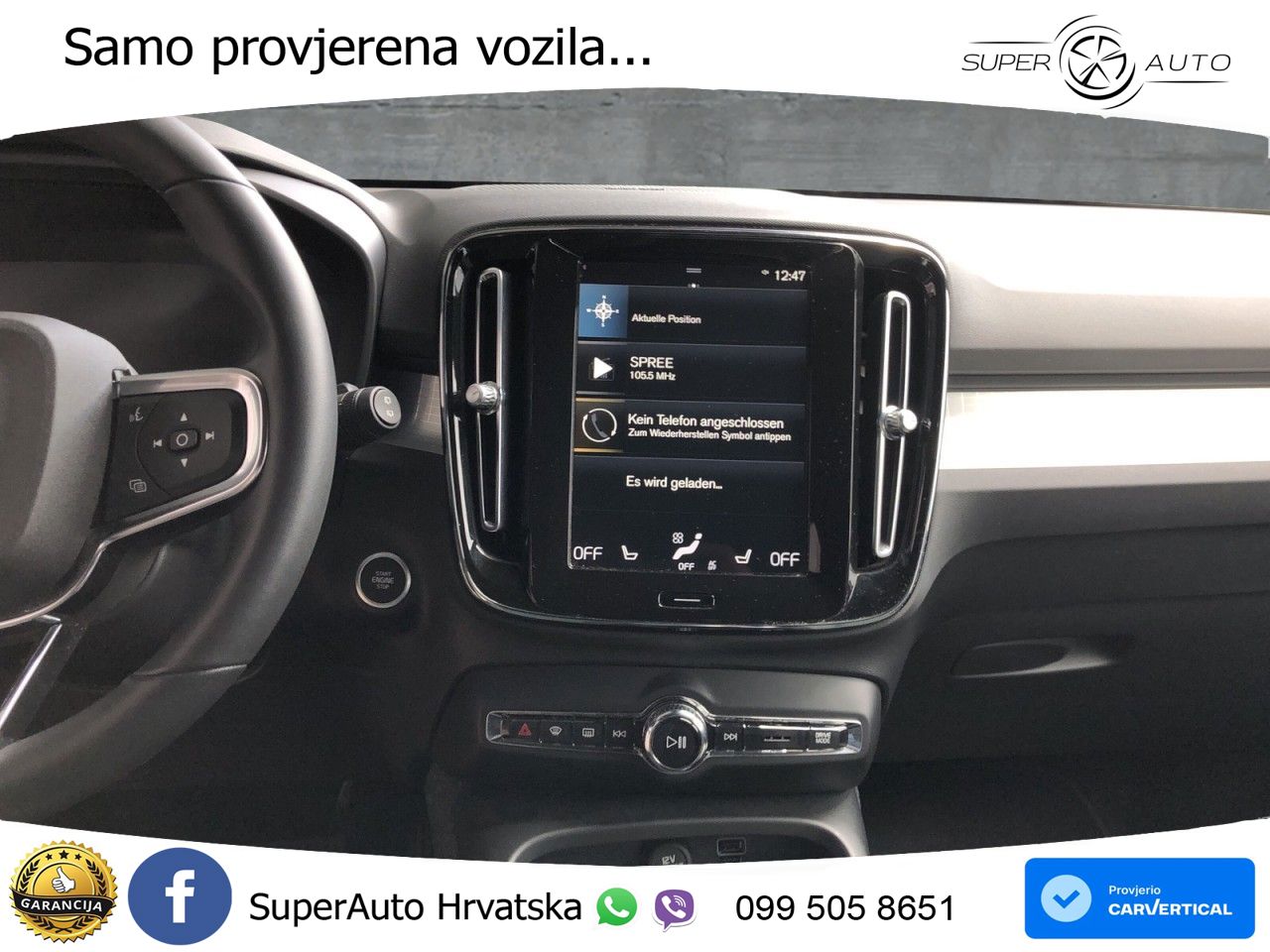 Volvo XC40 1.5 T4 TwEn 211 KS Automatic