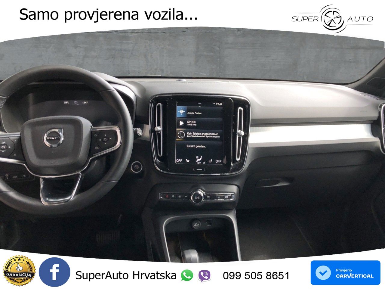 Volvo XC40 1.5 T4 TwEn 211 KS Automatic