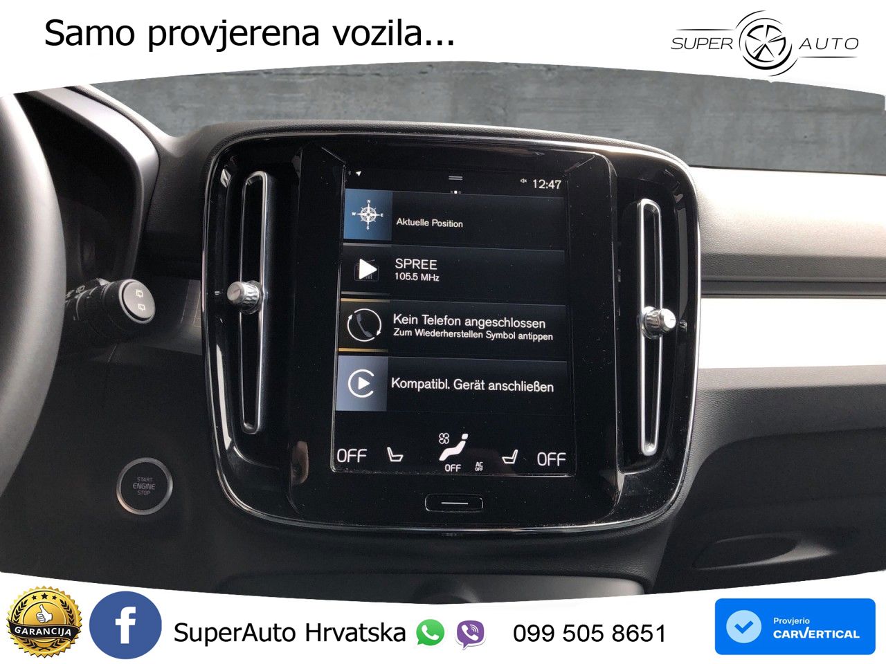 Volvo XC40 1.5 T4 TwEn 211 KS Automatic