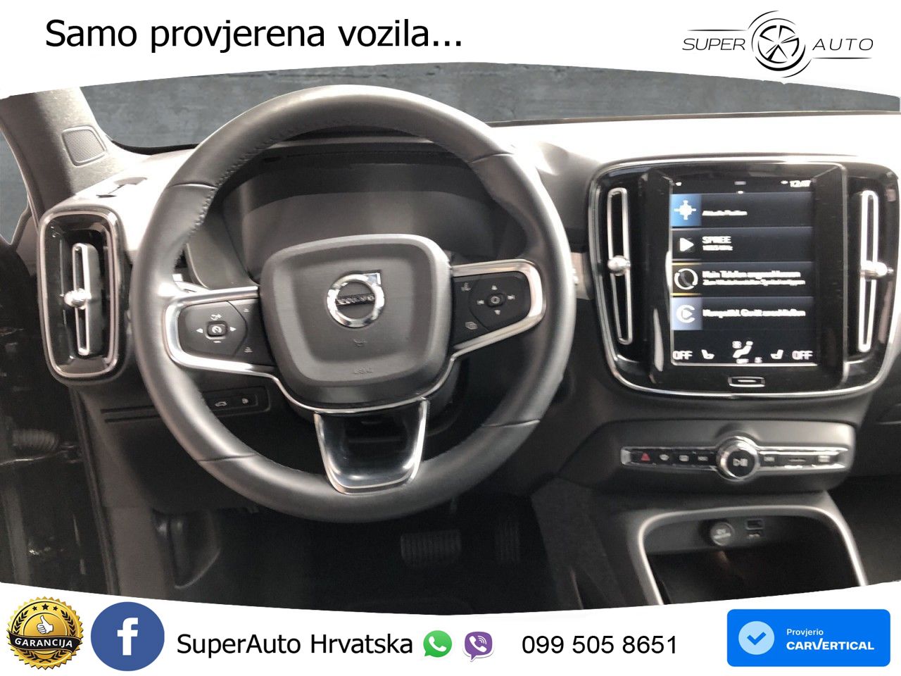 Volvo XC40 1.5 T4 TwEn 211 KS Automatic