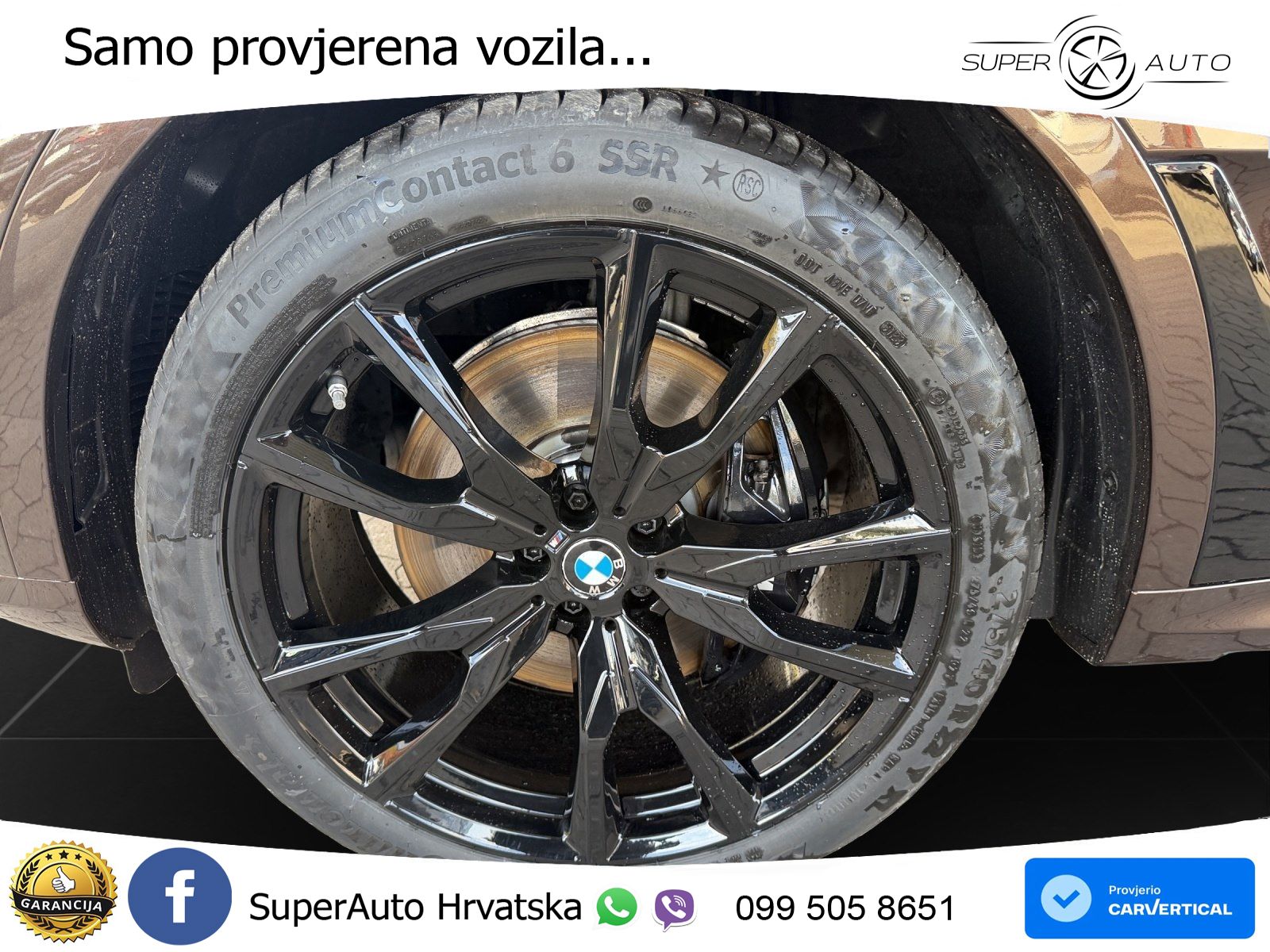 BMW X7 40d (352 KS) xDrive Steptronic M Sport LED+GR SJED+ACC