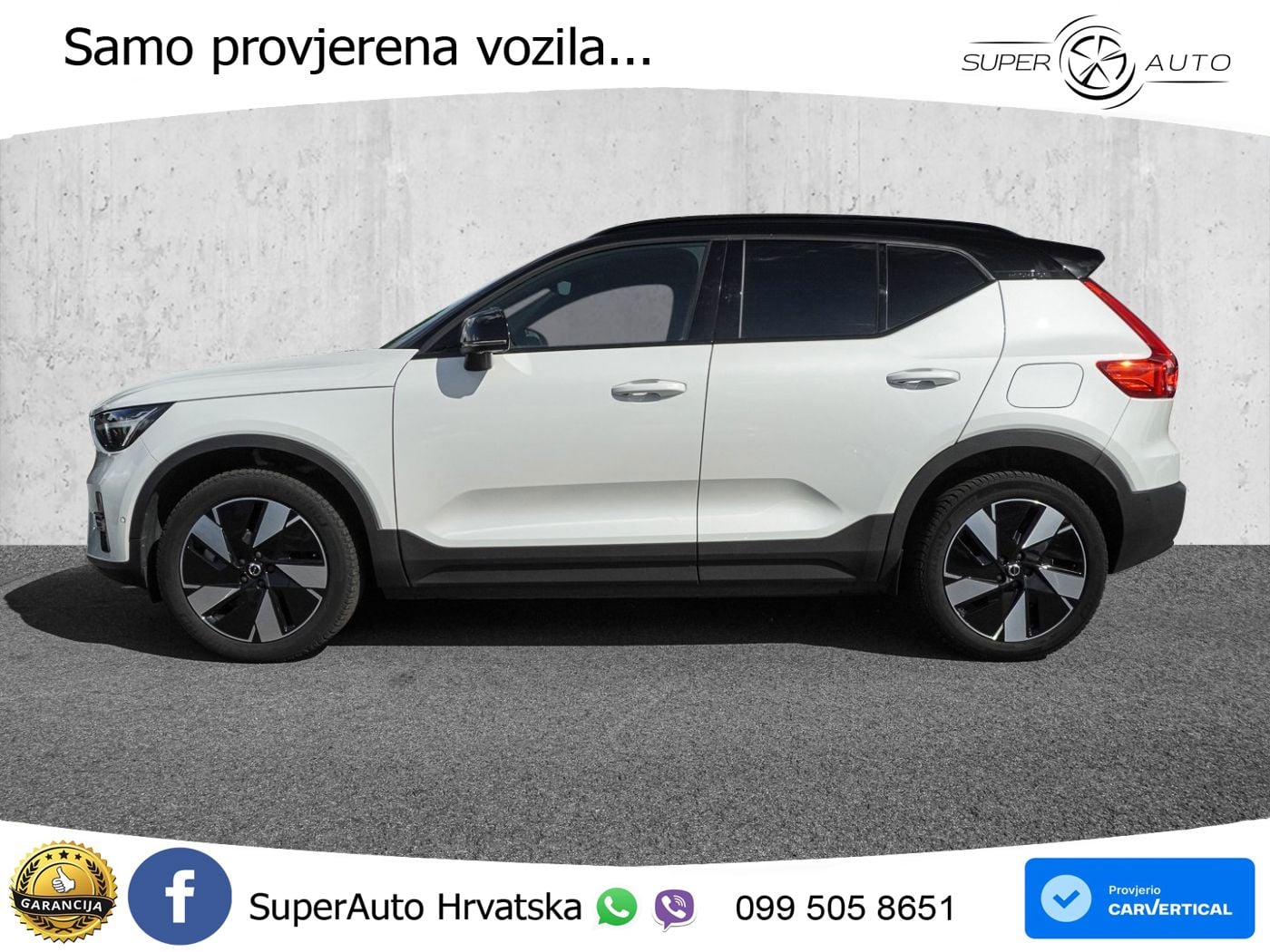 Volvo XC40 2.0 B5 AWD 250 KS Automatic ACC+GR SJED+360+PANO