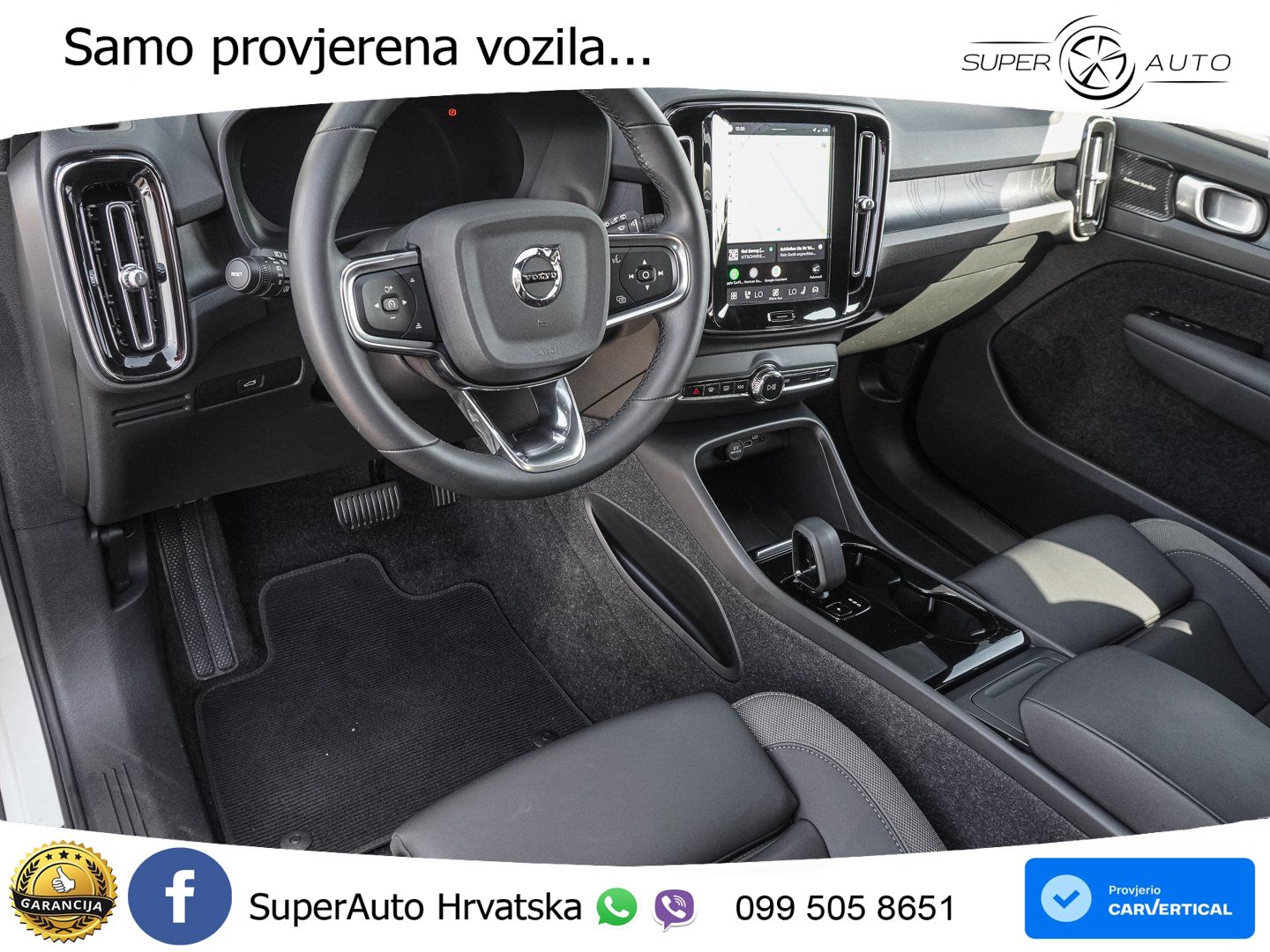 Volvo XC40 2.0 B5 AWD 250 KS Automatic ACC+GR SJED+360+PANO
