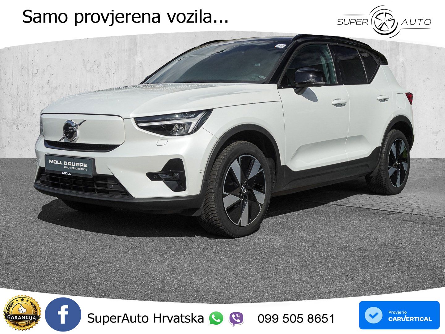 Volvo XC40 2.0 B5 AWD 250 KS Automatic ACC+GR SJED+360+PANO