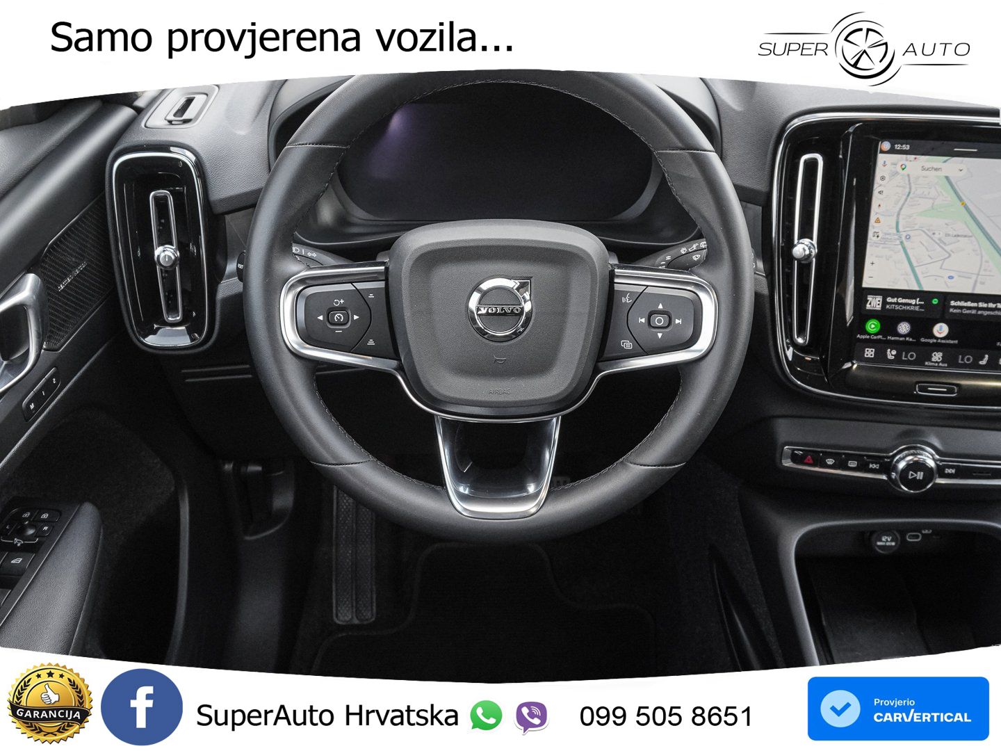 Volvo XC40 2.0 B5 AWD 250 KS Automatic ACC+GR SJED+360+PANO