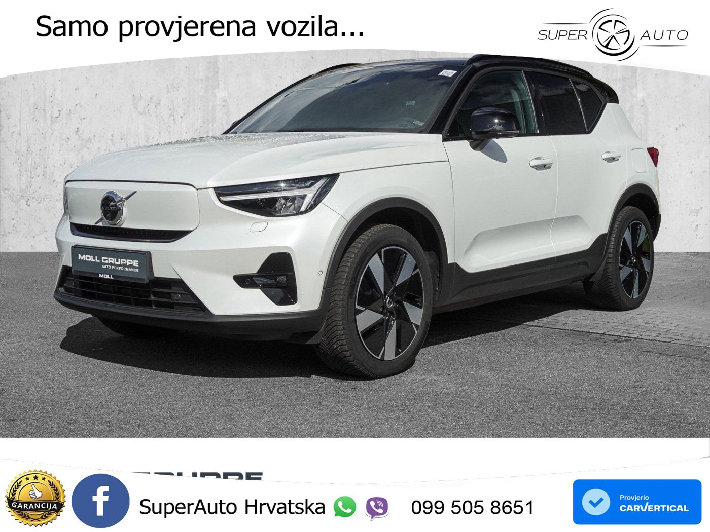 Volvo XC40 2.0 B5 AWD 250 KS Automatic ACC+GR SJED+360+PANO
