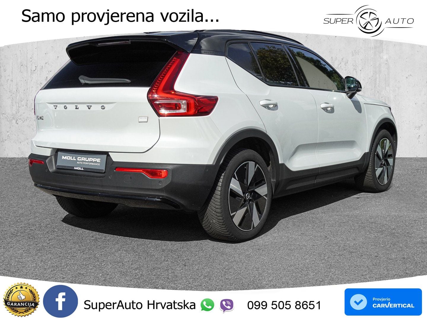 Volvo XC40 2.0 B5 AWD 250 KS Automatic ACC+GR SJED+360+PANO
