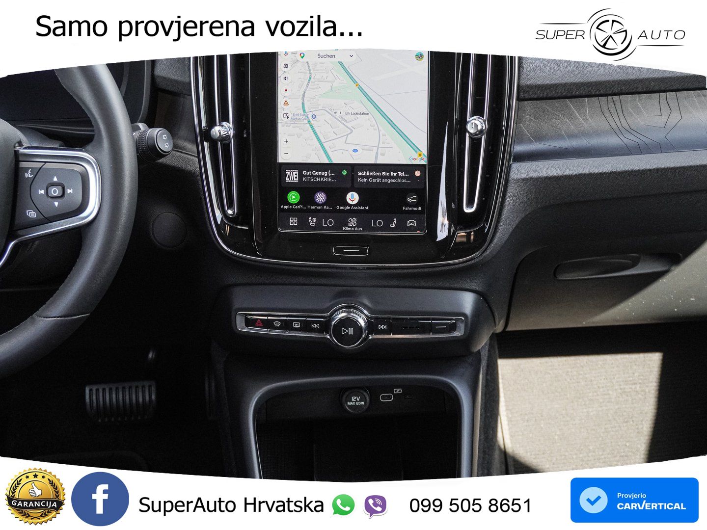 Volvo XC40 2.0 B5 AWD 250 KS Automatic ACC+GR SJED+360+PANO