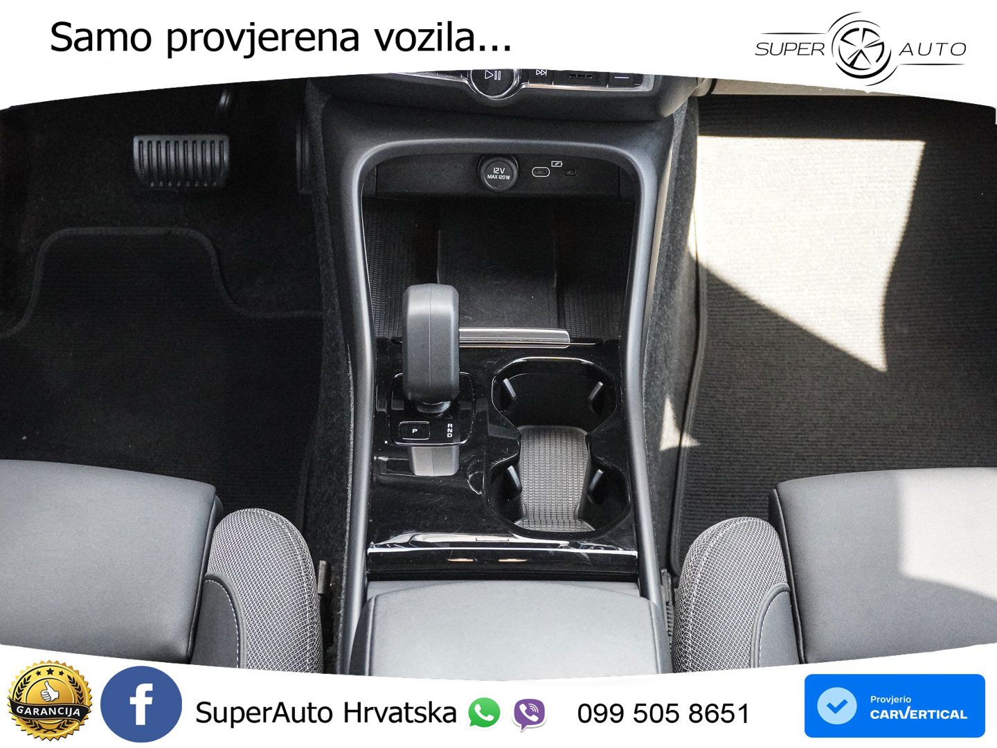Volvo XC40 2.0 B5 AWD 250 KS Automatic ACC+GR SJED+360+PANO