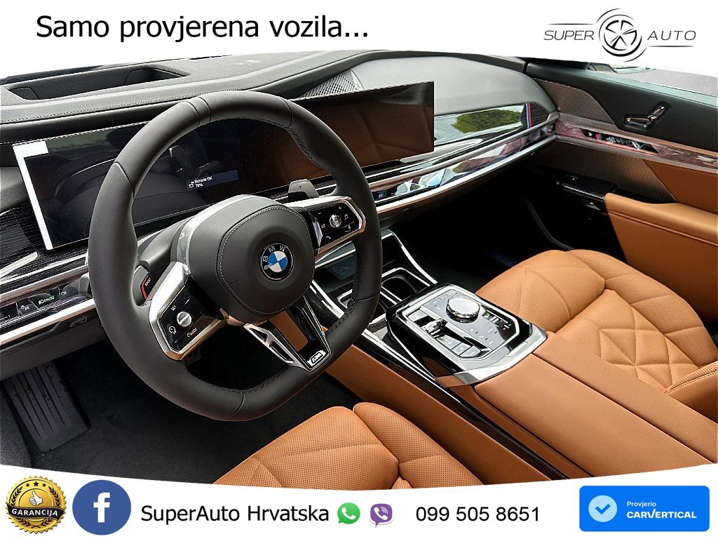 BMW 740d (299 KS) xDrive Steptronic