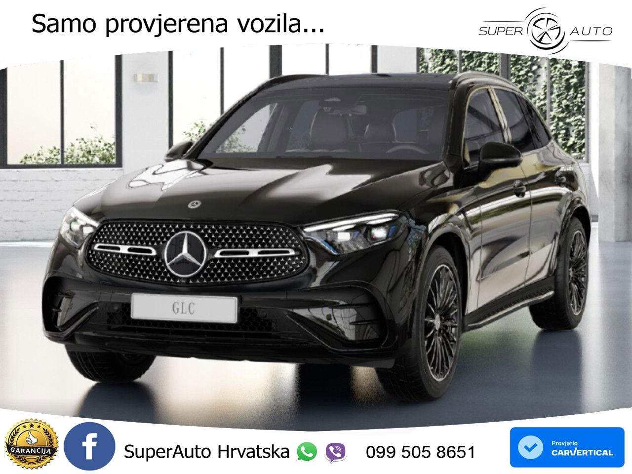 Mercedes GLC 300 (258 KS) 4MATIC 9G-TRONIC AMG