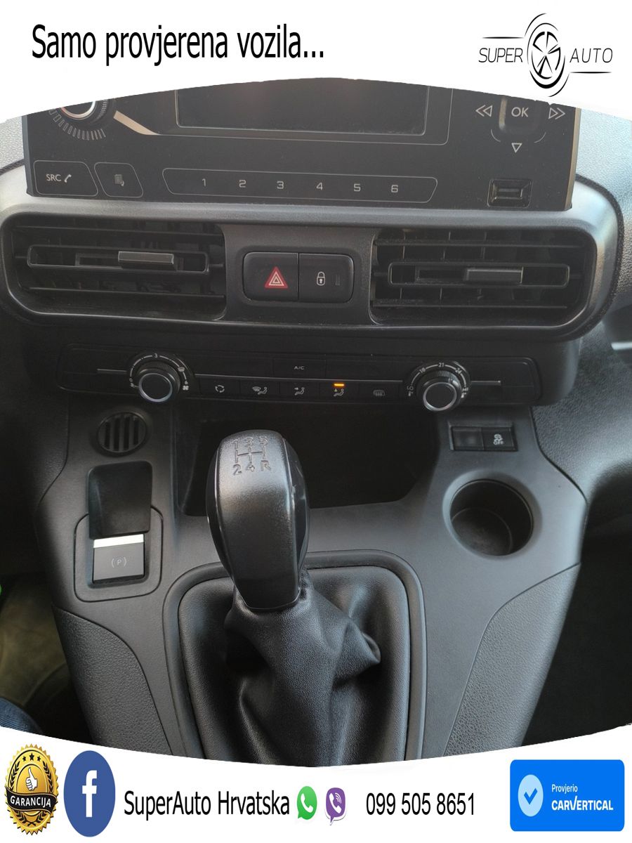 Peugeot Partner Premium L1"AHK" 75 KS