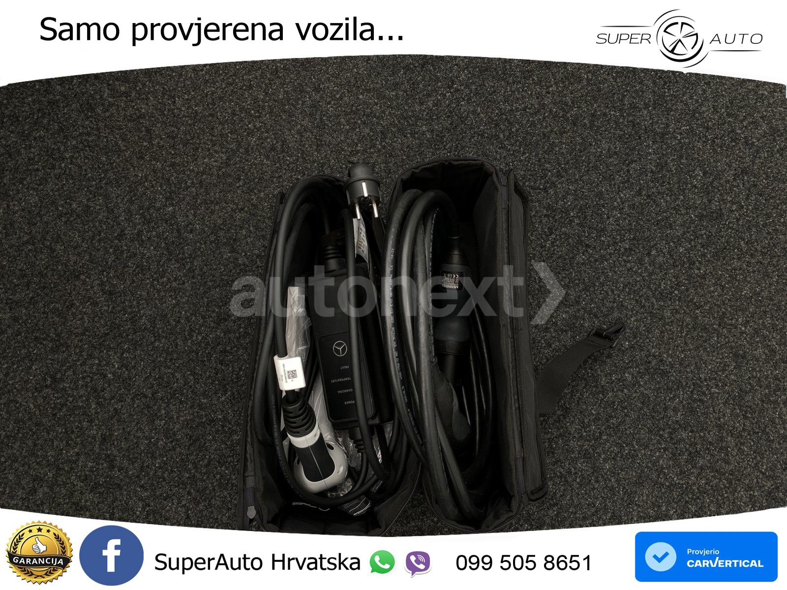 Mercedes-Benz A 250e 8G-DCT AMG