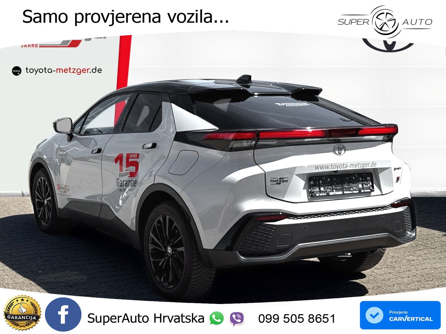 Toyota C-HR 2.0 (223 KS) PHEV e-CVT GR Sport LED+GR SJED+ACC