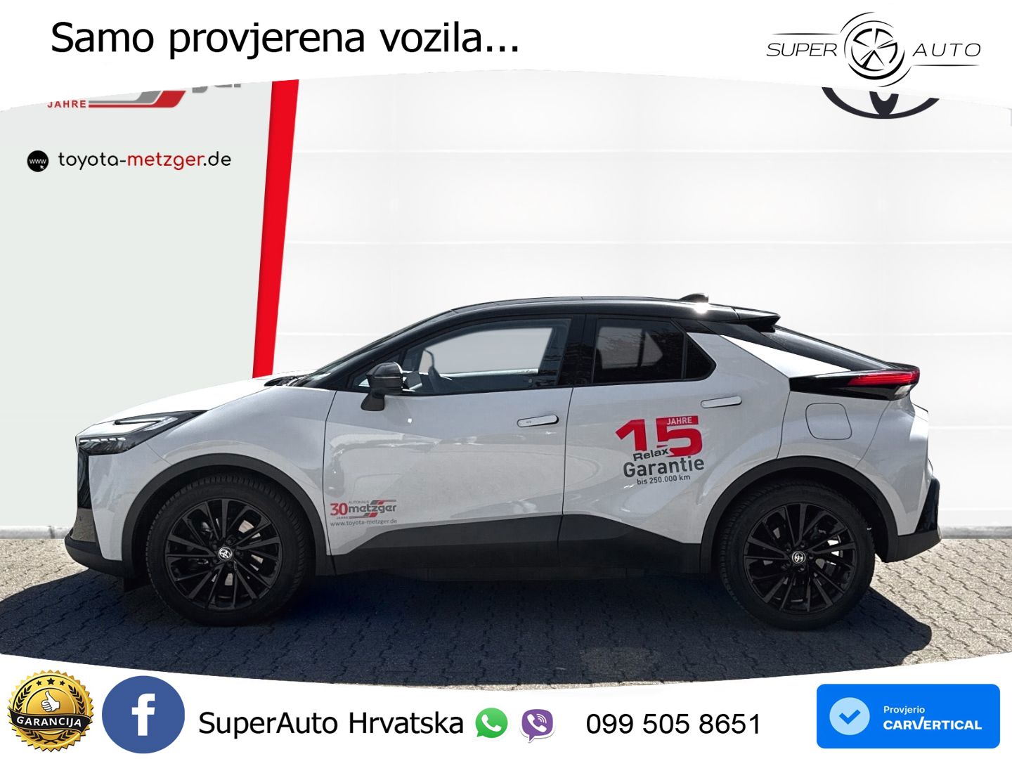 Toyota C-HR 2.0 (223 KS) PHEV e-CVT GR Sport LED+GR SJED+ACC