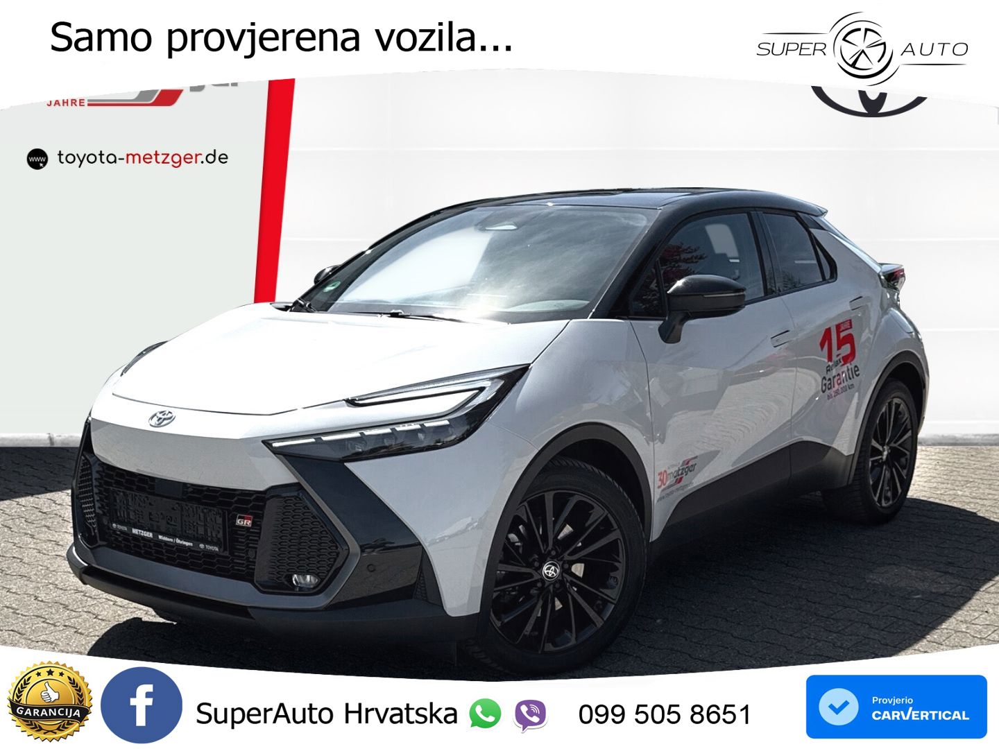 Toyota C-HR 2.0 (223 KS) PHEV e-CVT GR Sport LED+GR SJED+ACC
