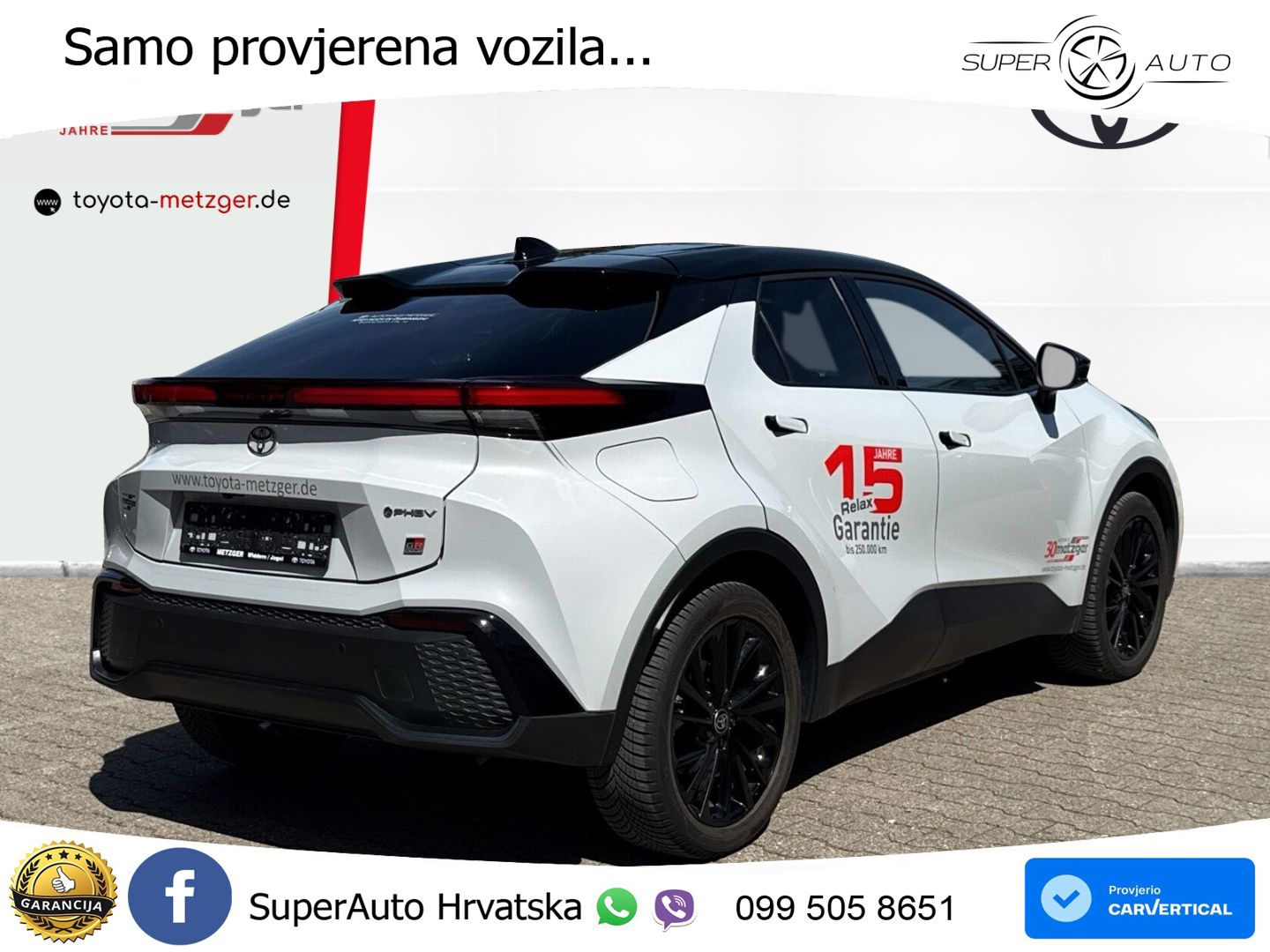 Toyota C-HR 2.0 (223 KS) PHEV e-CVT GR Sport LED+GR SJED+ACC