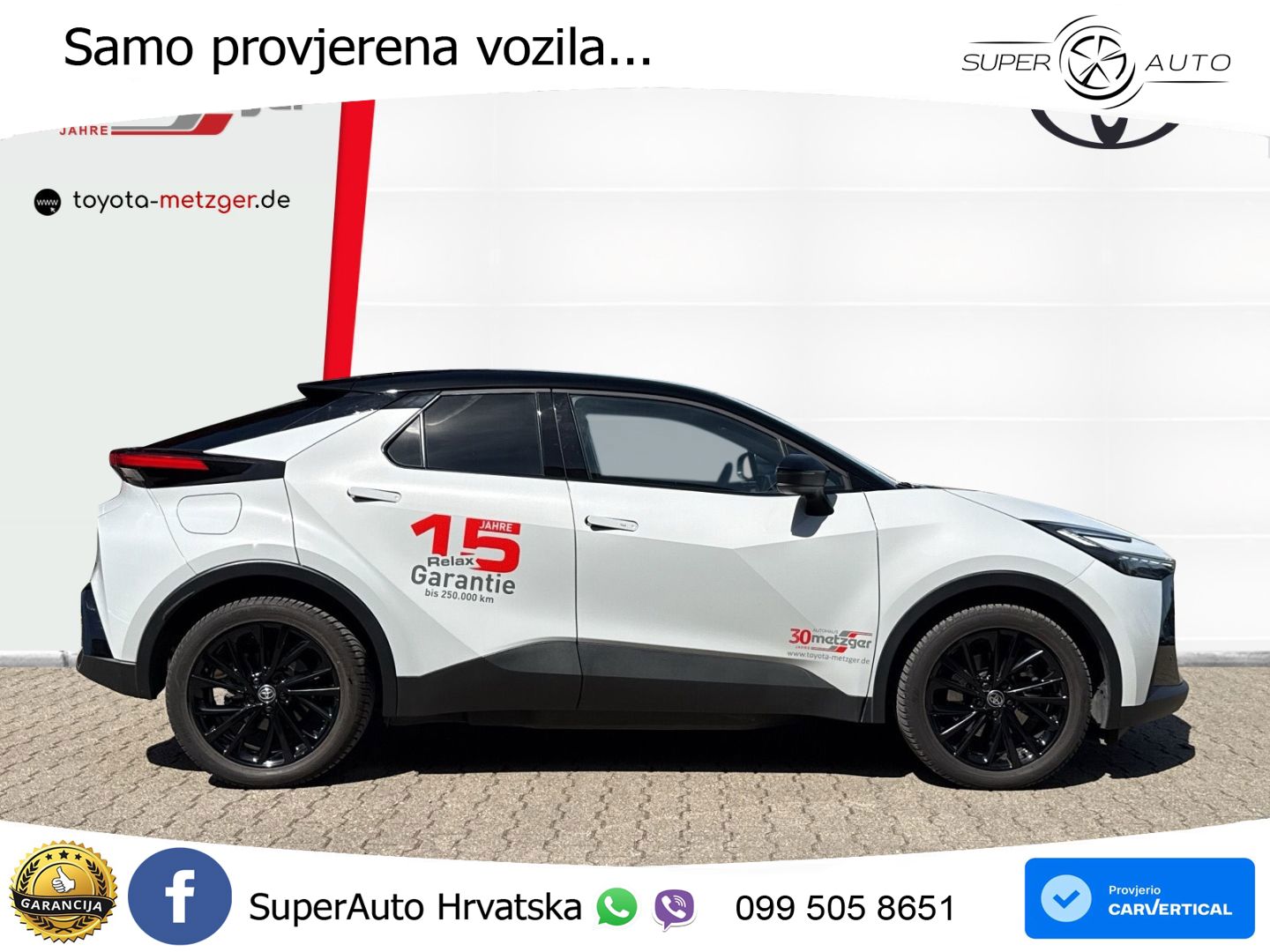 Toyota C-HR 2.0 (223 KS) PHEV e-CVT GR Sport LED+GR SJED+ACC