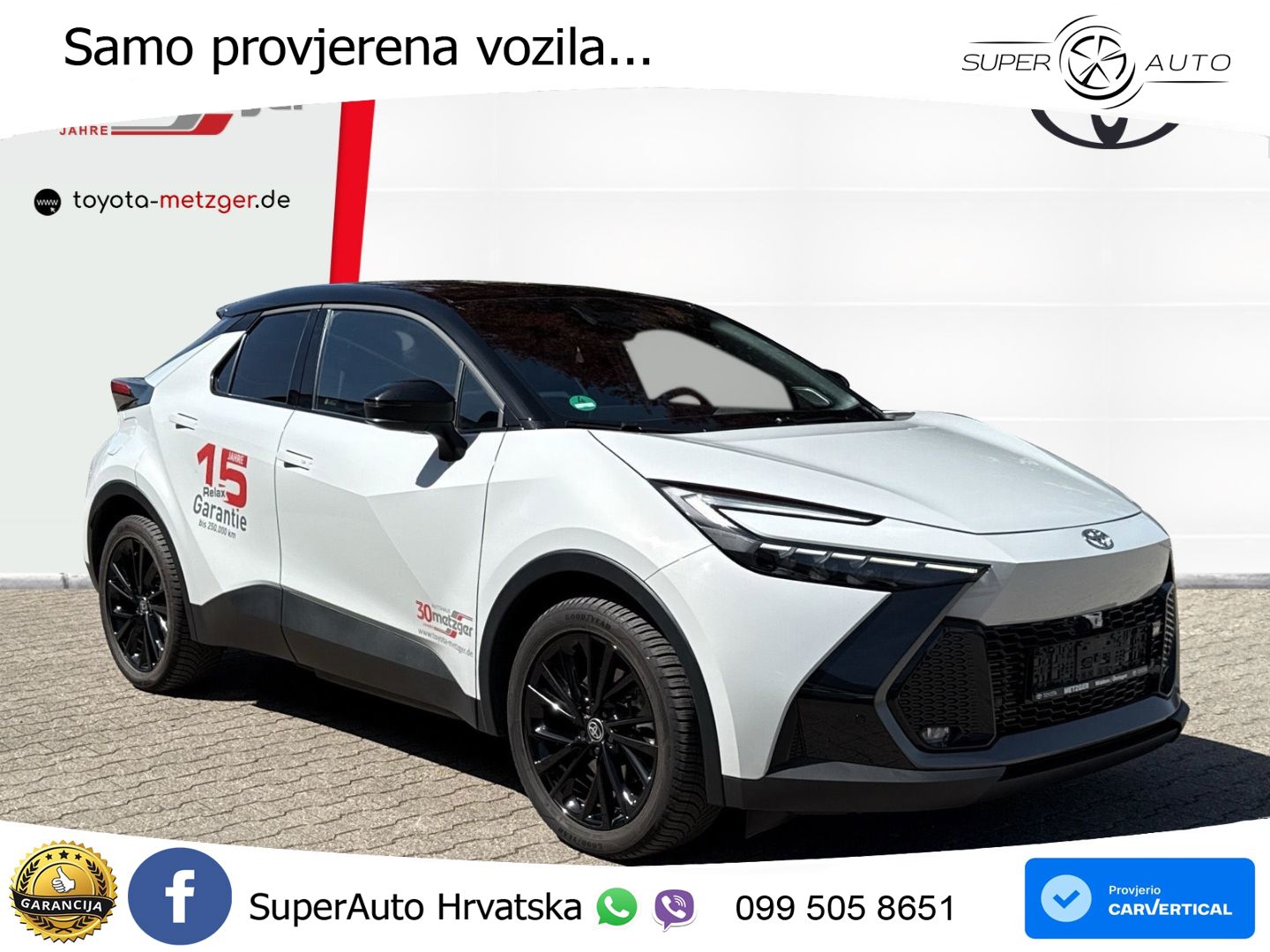 Toyota C-HR 2.0 (223 KS) PHEV e-CVT GR Sport LED+GR SJED+ACC