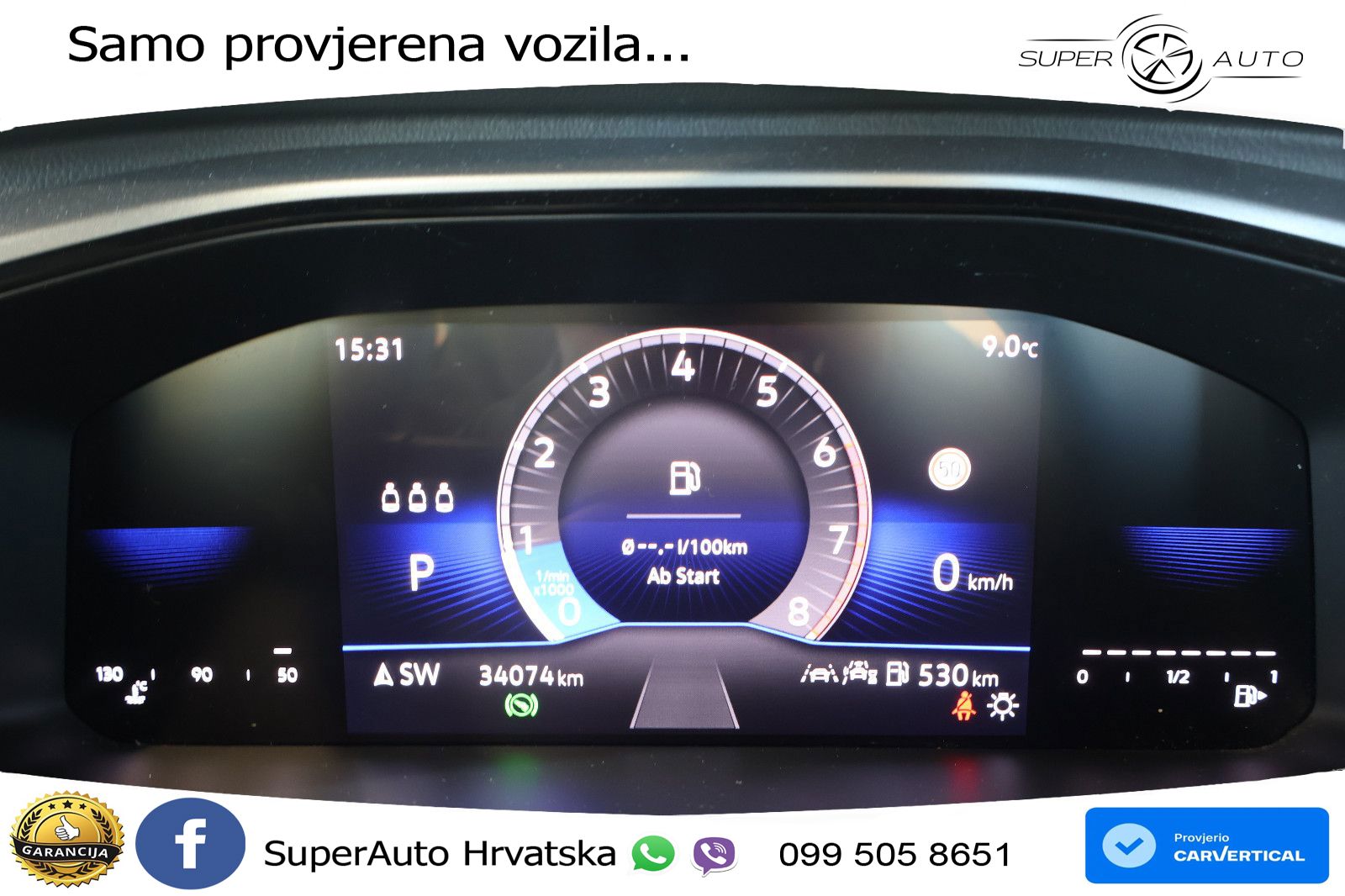 Volkswagen T-Roc 1.5 TSI (150 KS) DSG