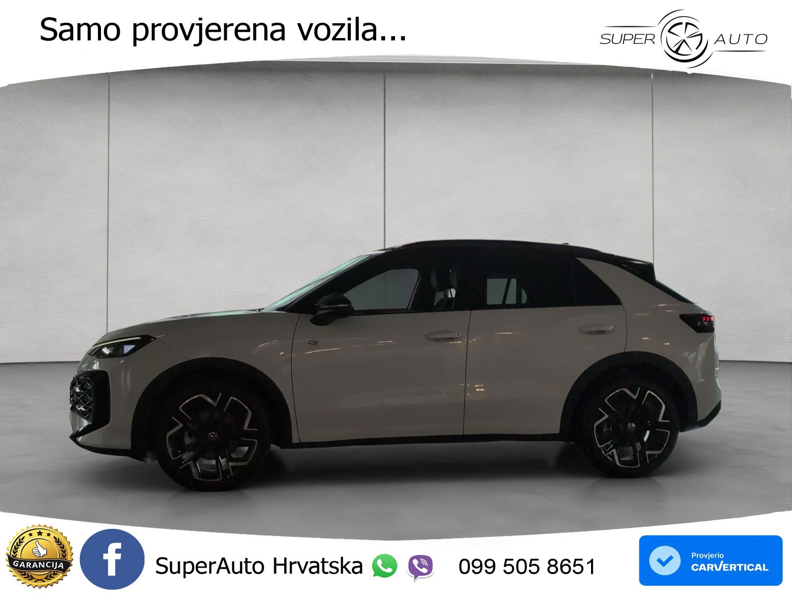 Volkswagen T-Roc II 1.5 eTSI (150 KS)  DSG