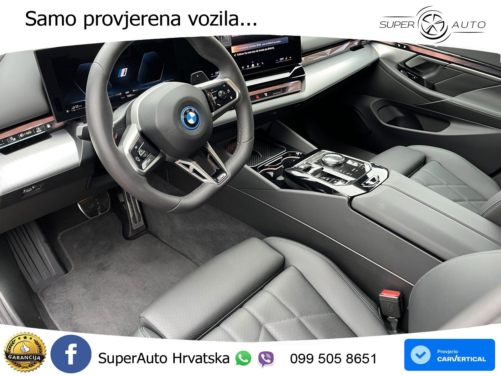 BMW 530e Touring (299 KS) xDrive Steptronic LED+GR SJED+ACC