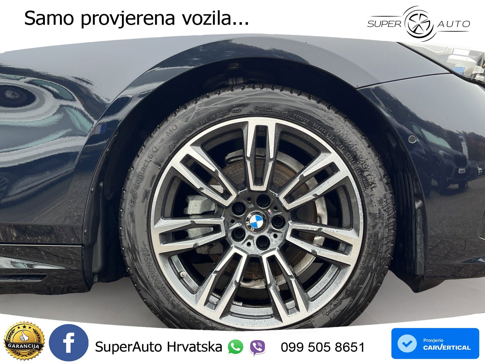 BMW 530e Touring (299 KS) xDrive Steptronic LED+GR SJED+ACC