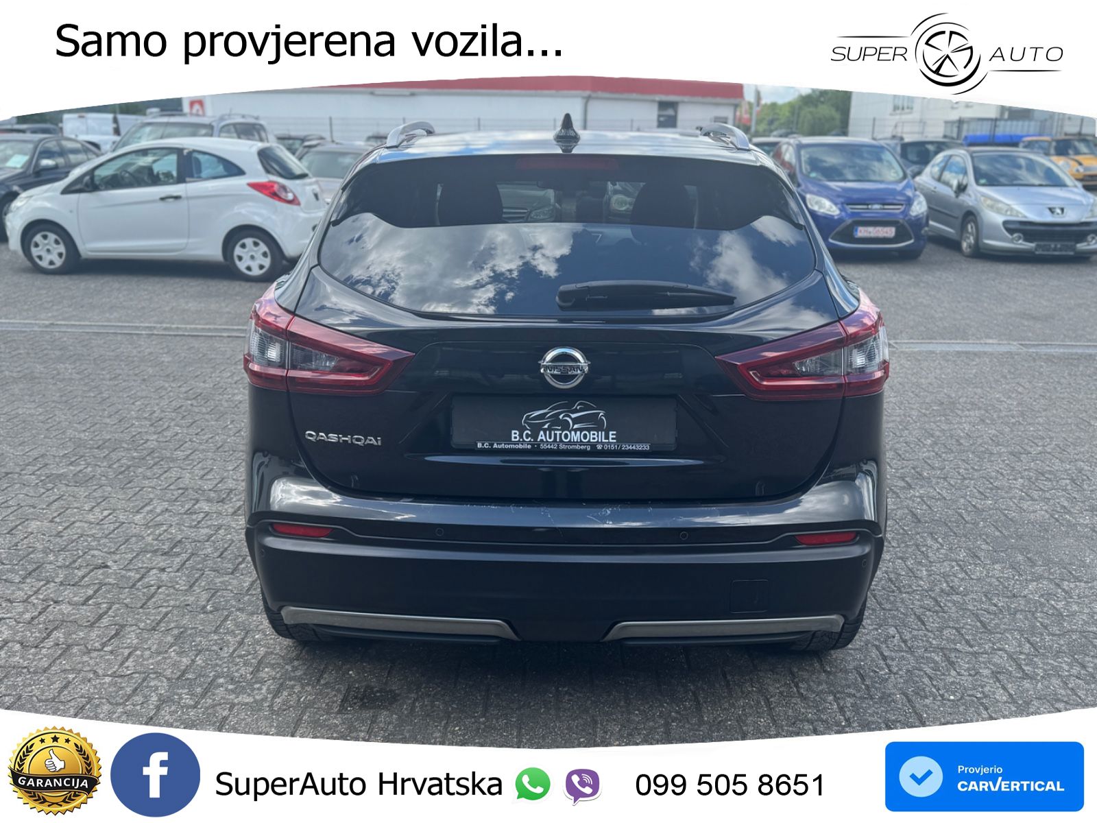Nissan Qashqai 1.3i (160 KS) DCT N-Connecta
