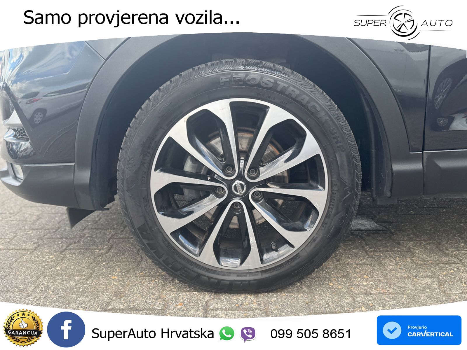 Nissan Qashqai 1.3i (160 KS) DCT N-Connecta