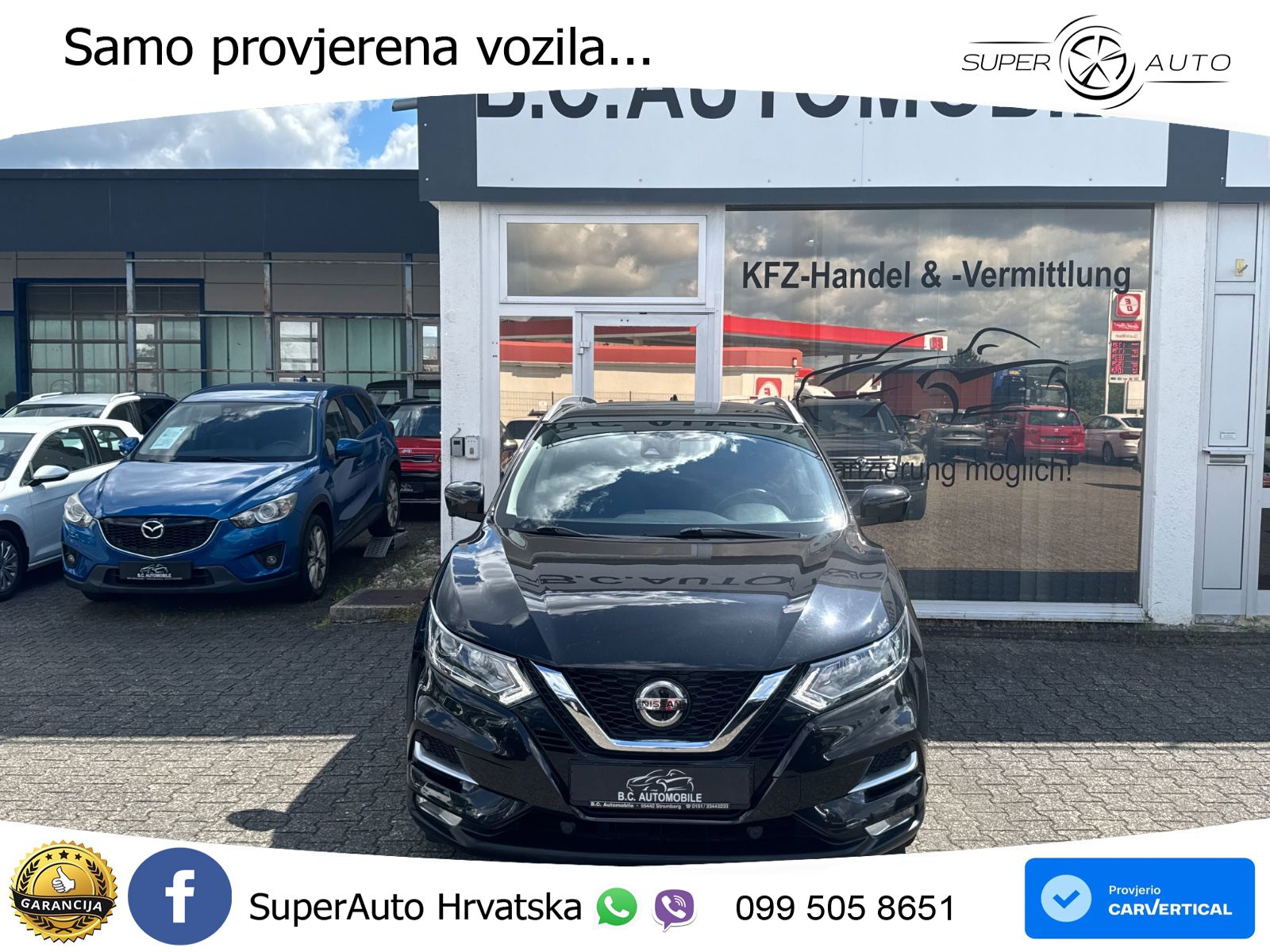 Nissan Qashqai 1.3i (160 KS) DCT N-Connecta