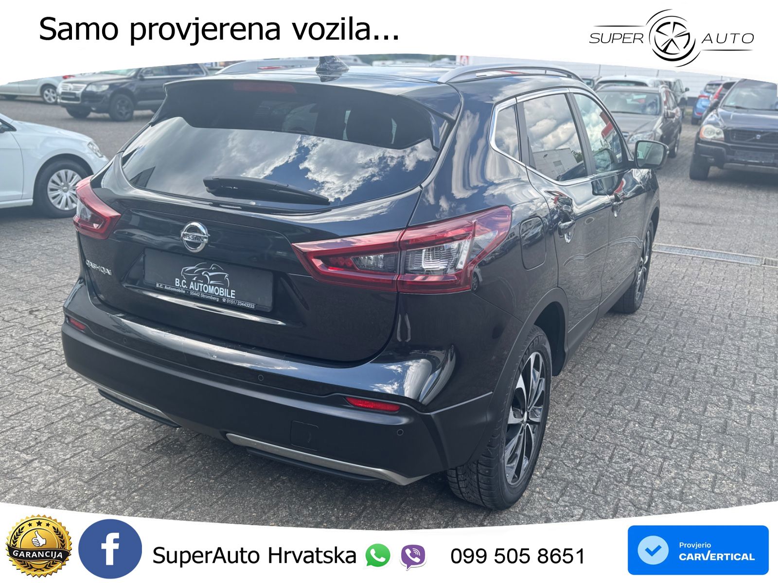 Nissan Qashqai 1.3i (160 KS) DCT N-Connecta