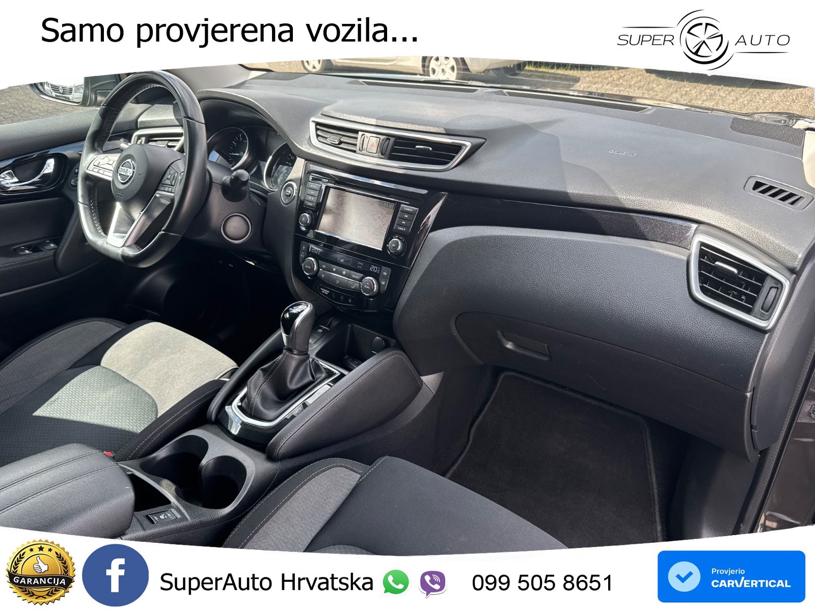 Nissan Qashqai 1.3i (160 KS) DCT N-Connecta