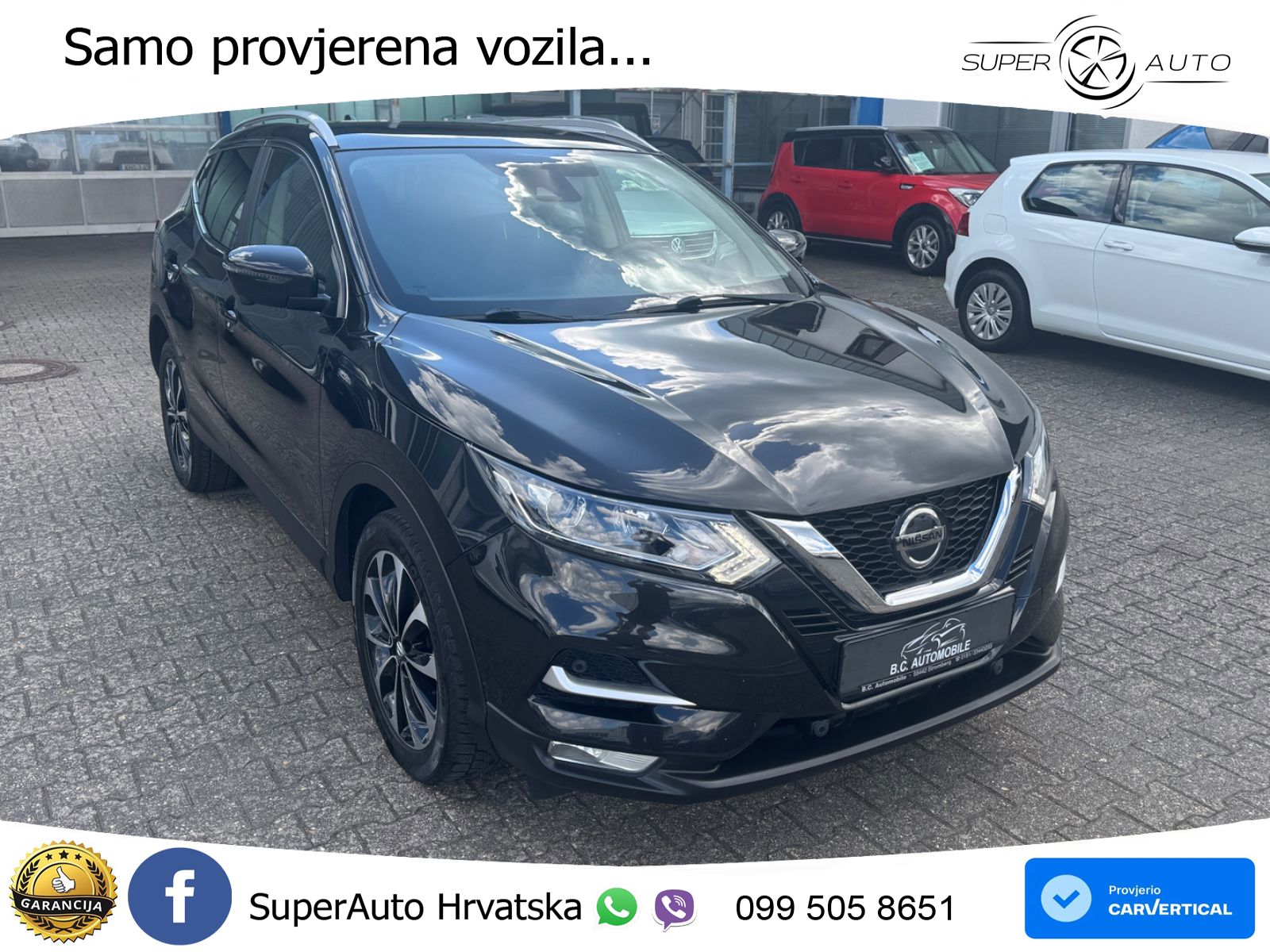Nissan Qashqai 1.3i (160 KS) DCT N-Connecta