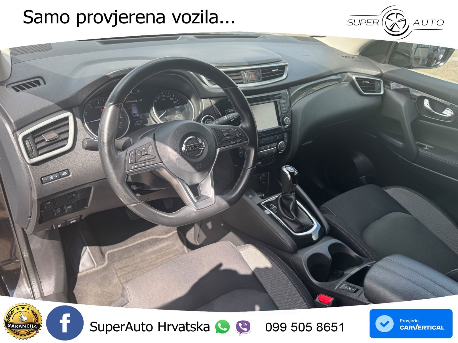 Nissan Qashqai 1.3i (160 KS) DCT N-Connecta