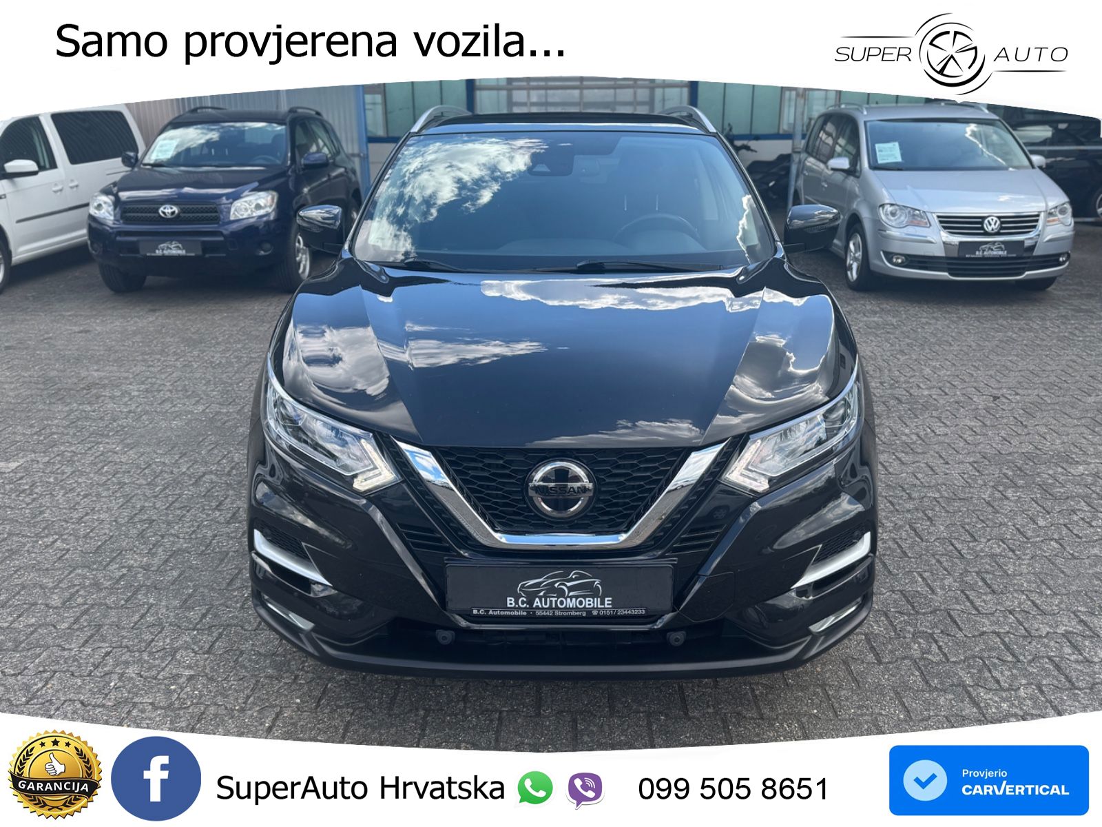 Nissan Qashqai 1.3i (160 KS) DCT N-Connecta
