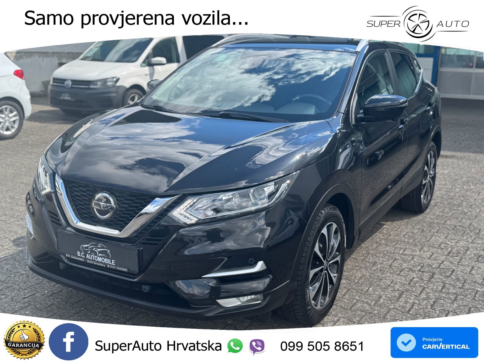 Nissan Qashqai 1.3i (160 KS) DCT N-Connecta