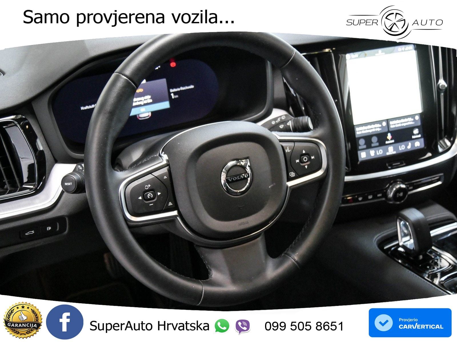Volvo V60 2.0 T6 AWD Geartronic