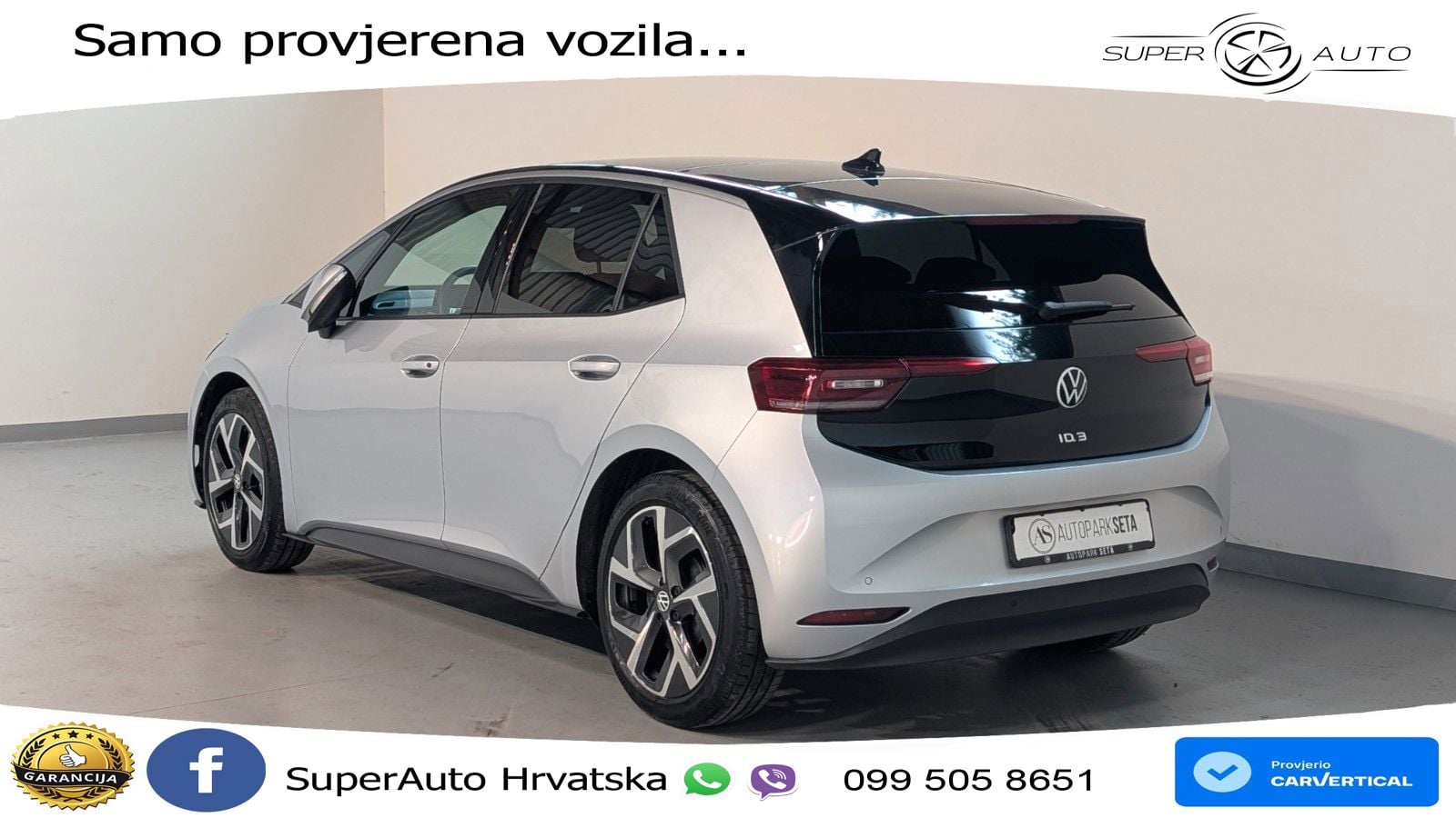 Volkswagen ID.3 Pro 62 kWh (204 KS) LED+GR SJED+ACC