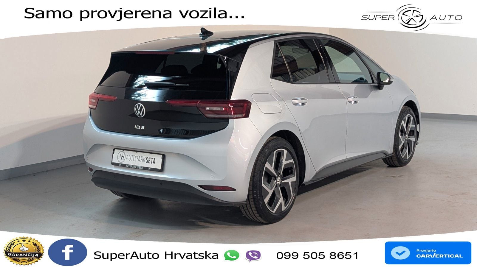 Volkswagen ID.3 Pro 62 kWh (204 KS) LED+GR SJED+ACC