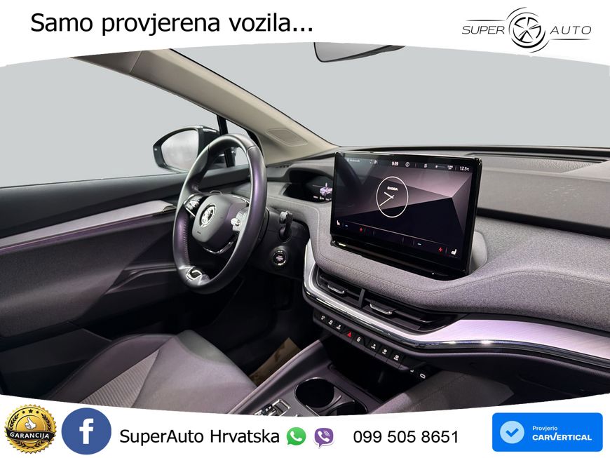 Škoda Enyaq iV 80 82 kWh (204 KS)
