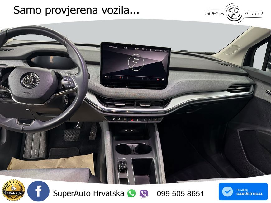 Škoda Enyaq iV 80 82 kWh (204 KS)
