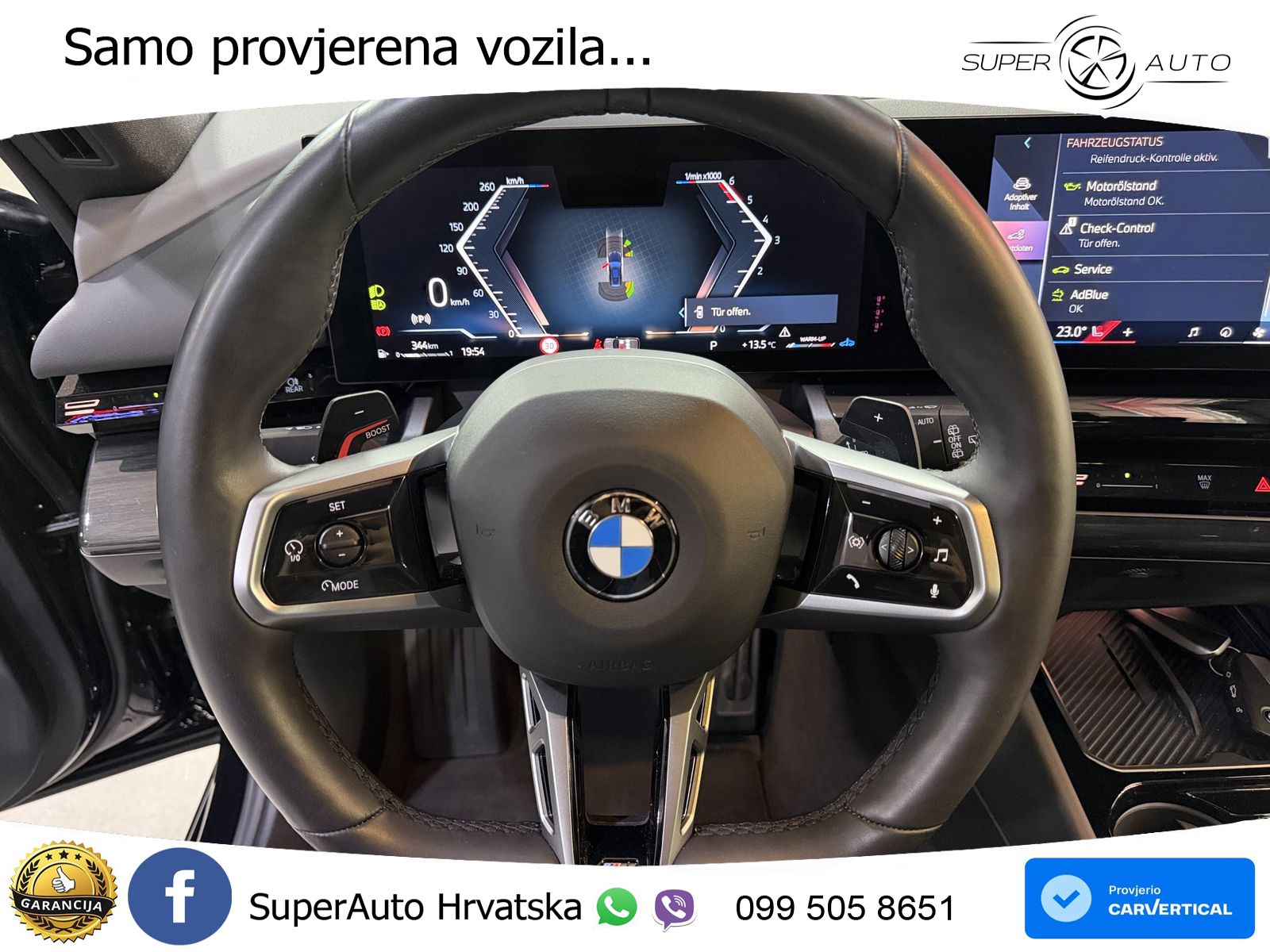 BMW 540d Touring (303 KS) xDrive Steptronic M Sport LED+GR SJED+ACC