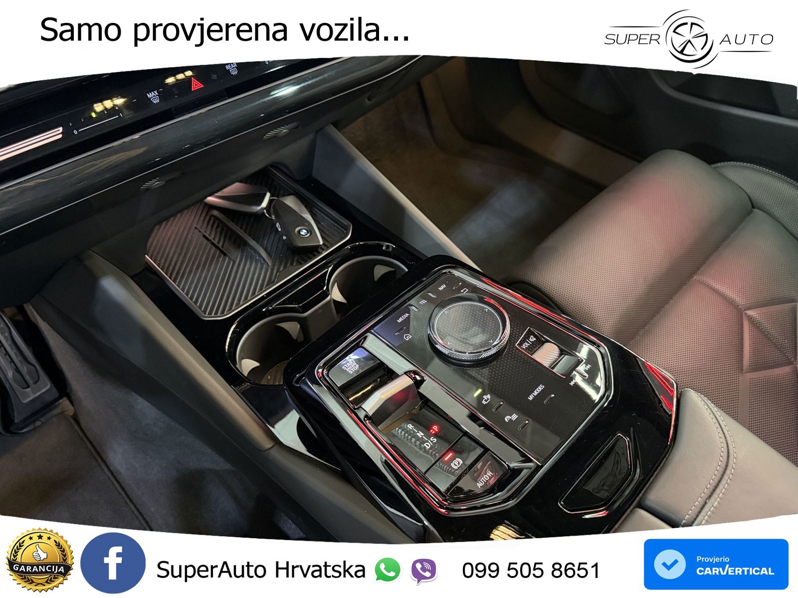 BMW 540d Touring (303 KS) xDrive Steptronic M Sport LED+GR SJED+ACC