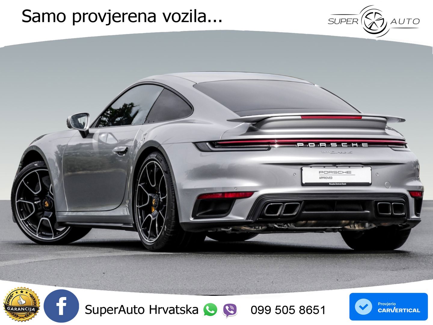 Porsche 911 Turbo S 3.8 (650 KS) PDK