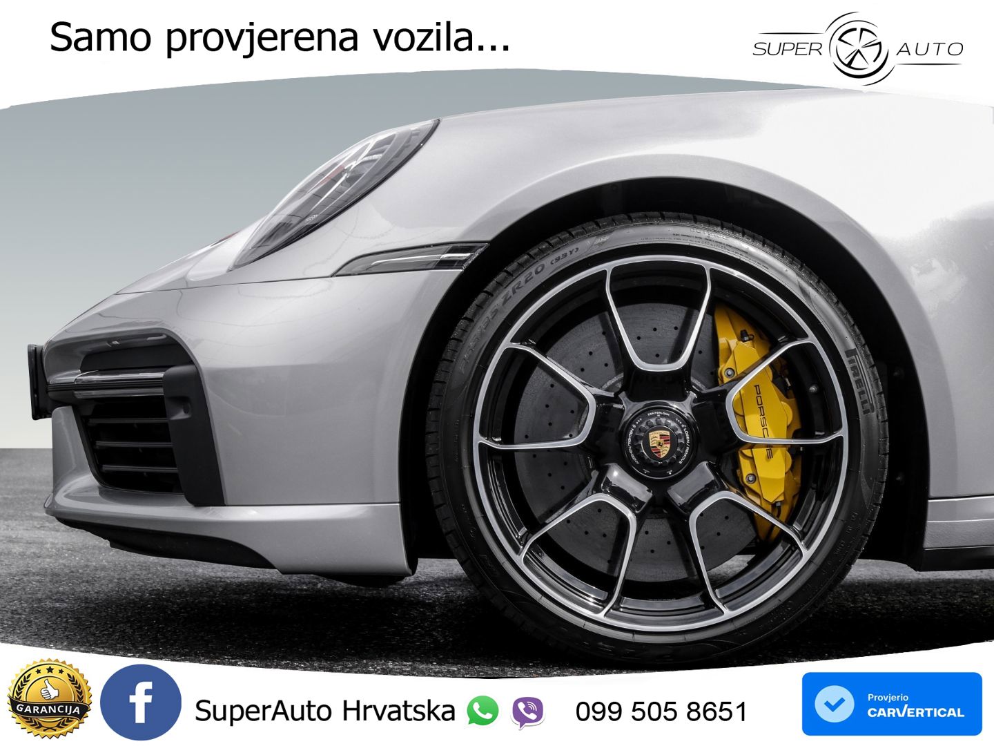 Porsche 911 Turbo S 3.8 (650 KS) PDK