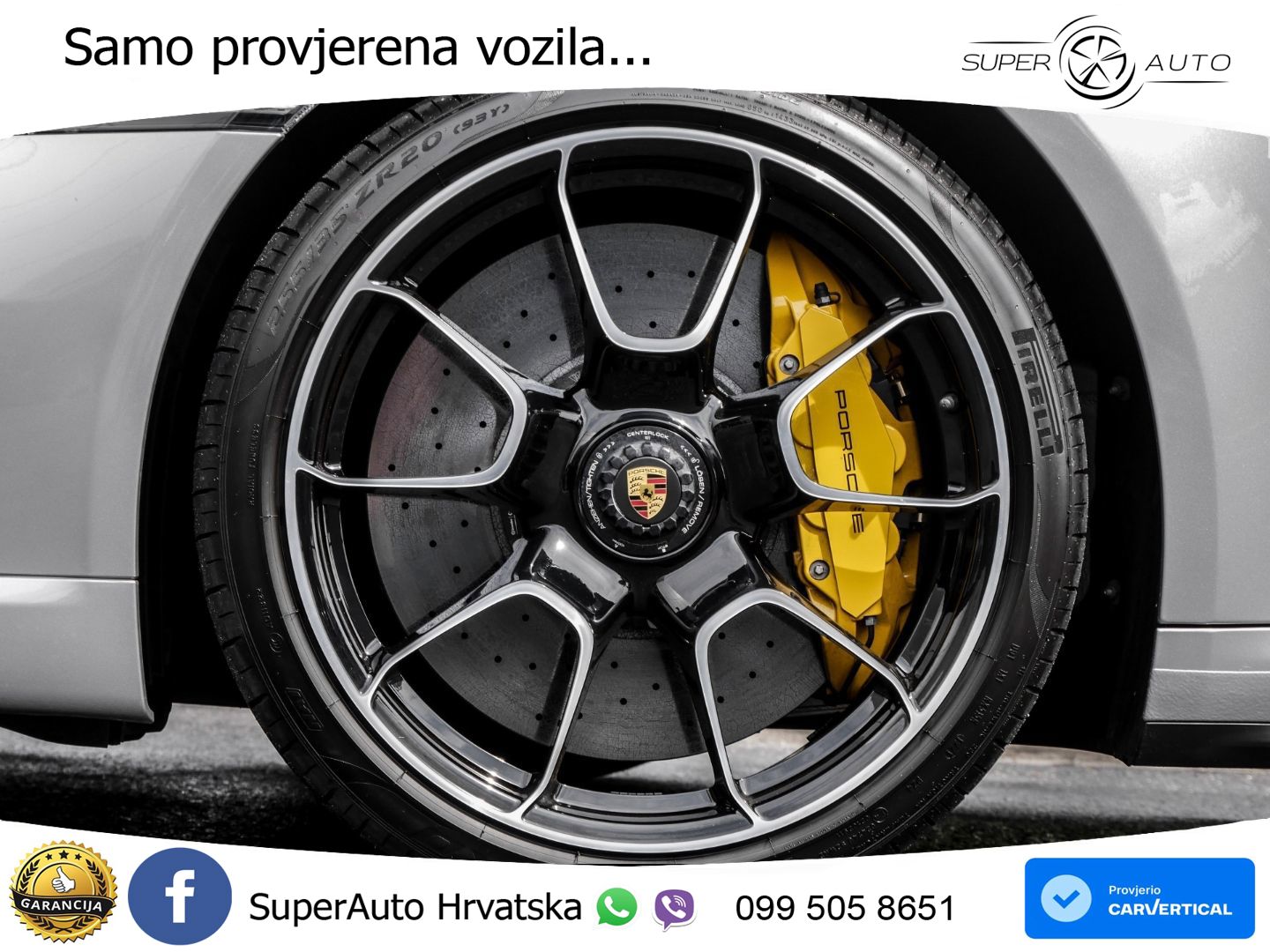 Porsche 911 Turbo S 3.8 (650 KS) PDK