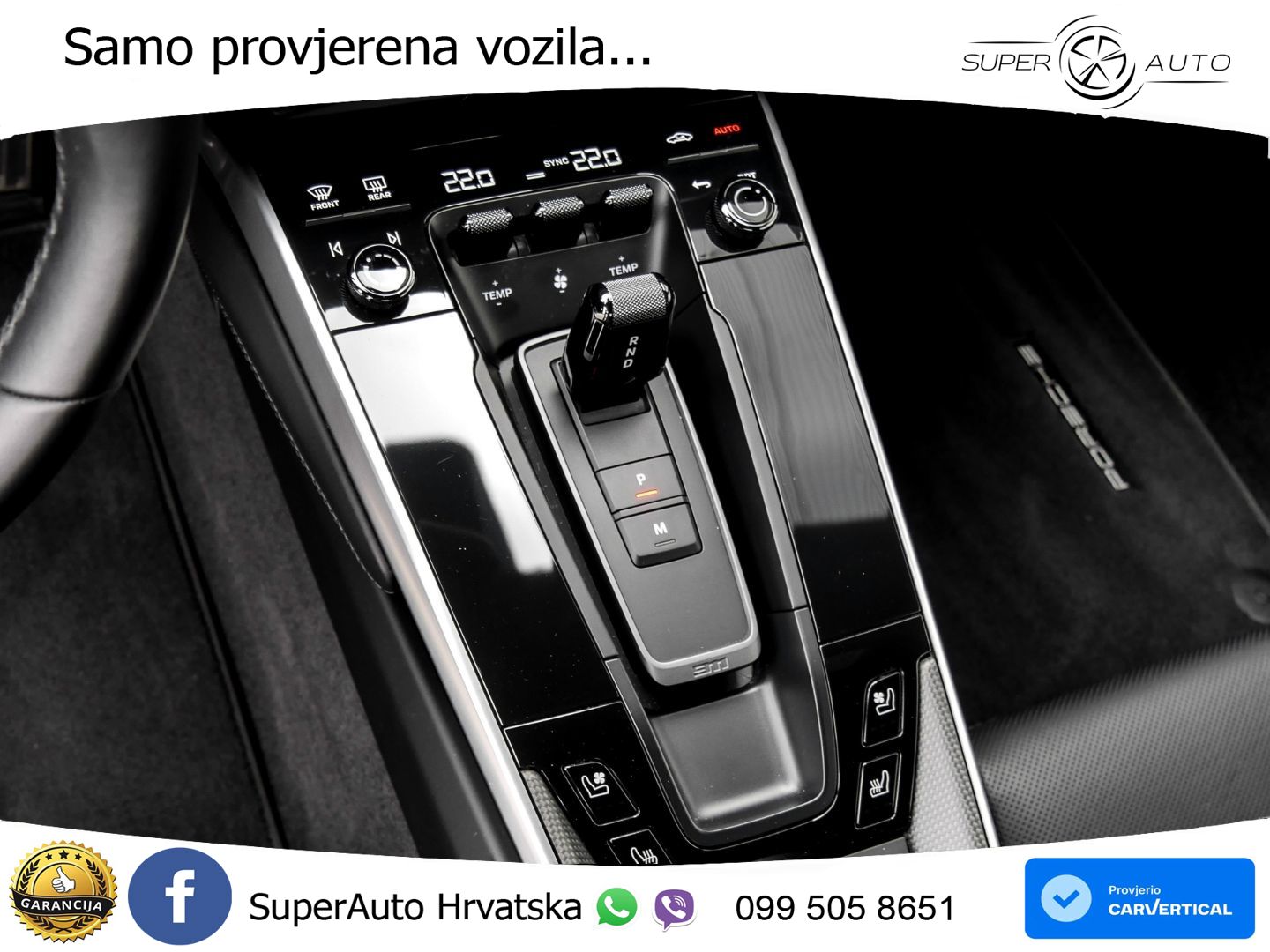 Porsche 911 Turbo S 3.8 (650 KS) PDK