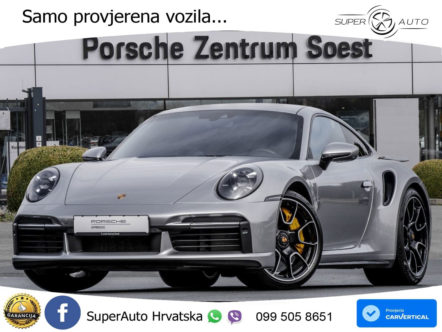 Porsche 911 Turbo S 3.8 (650 KS) PDK