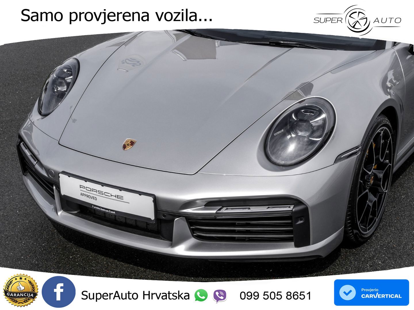 Porsche 911 Turbo S 3.8 (650 KS) PDK